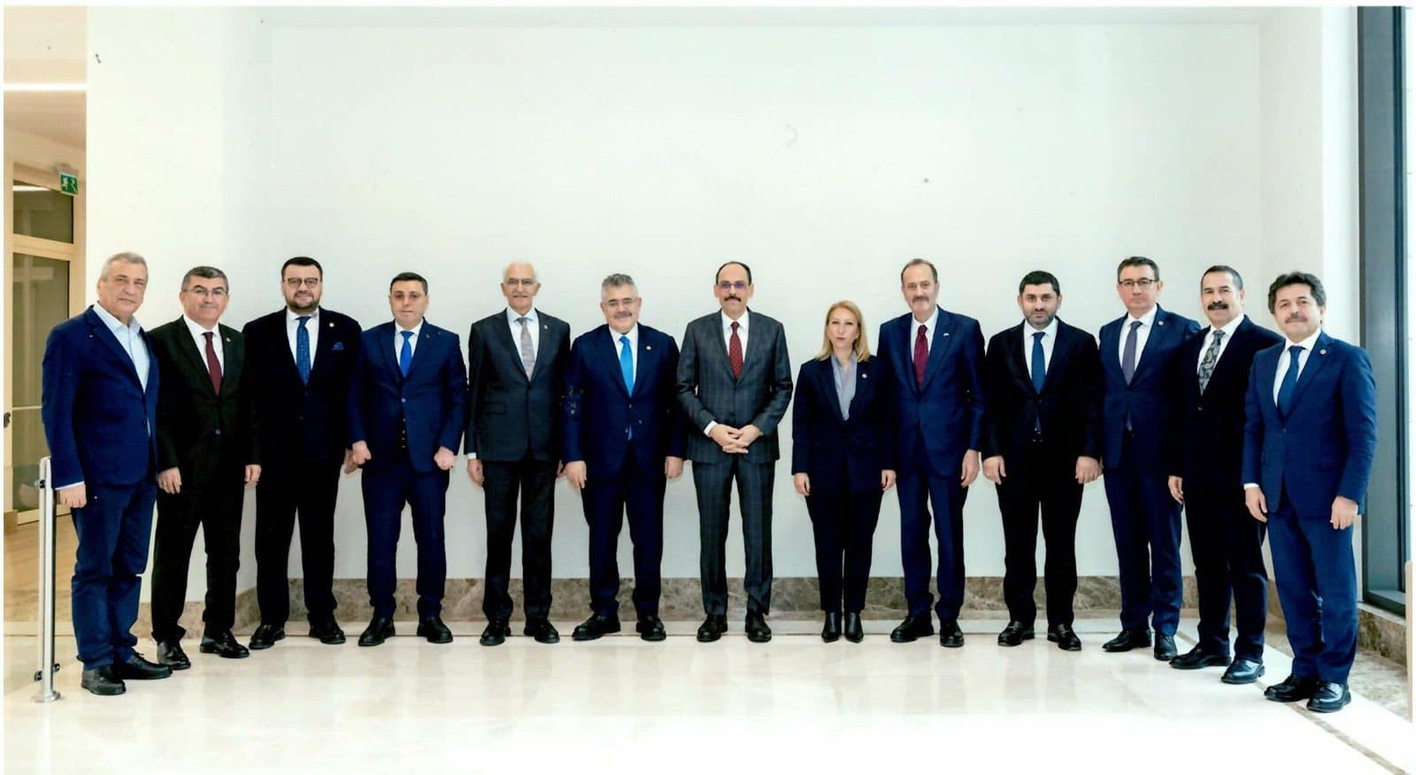 TBMM Komisyonu'ndan MİT'e Önemli Ziyaret