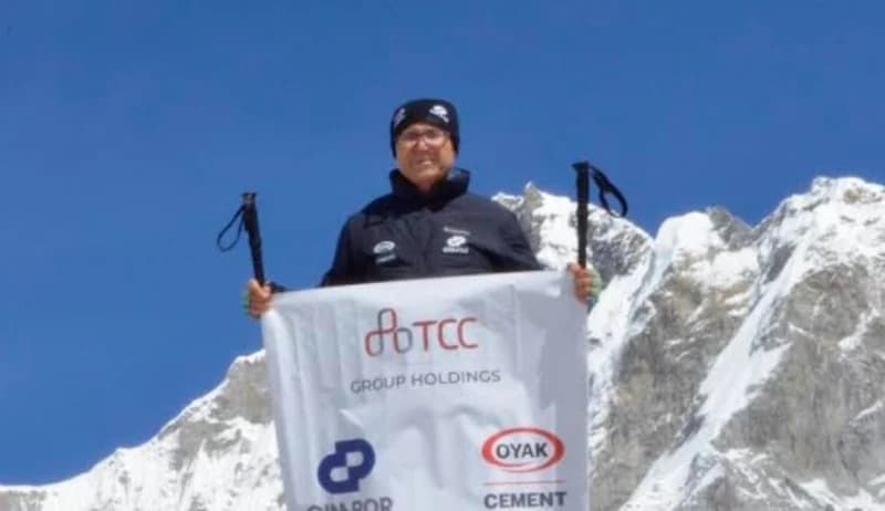 Adana'dan Everest Base Camp'e Başarı Yolculuğu!
