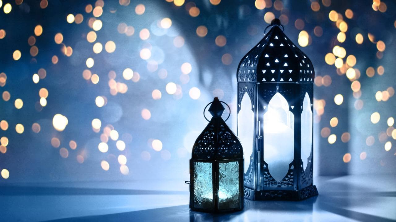 Diyanet, Fitre Miktarını Açıkladı!